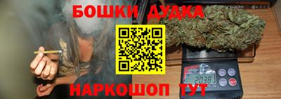 герыч Жуковский
