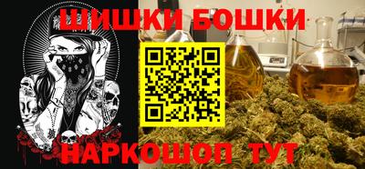 герыч Заводоуковск