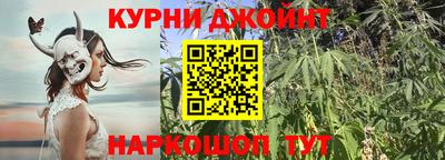 spice Заволжье