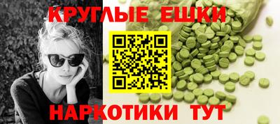 герыч Жуковский