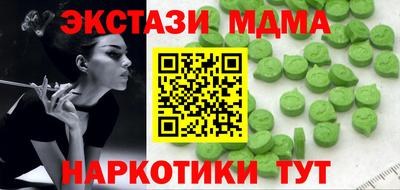 spice Заволжье