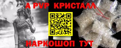 spice Заволжье