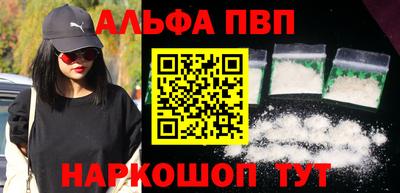 герыч Жуковский