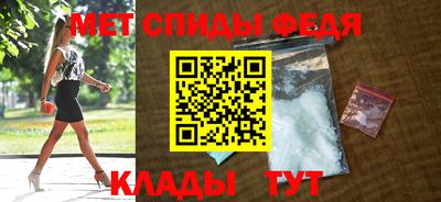 герыч Заводоуковск