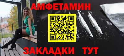 герыч Жуковский
