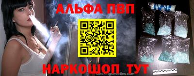 герыч Жуковский