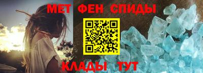 герыч Заводоуковск