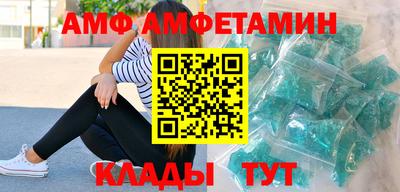 герыч Заводоуковск