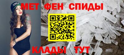 spice Заволжье