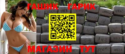 spice Заволжье
