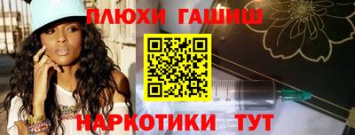 spice Заволжье