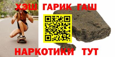 герыч Жуковский