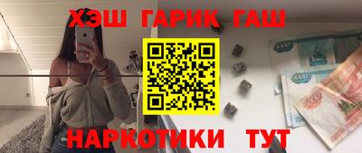 spice Заволжье