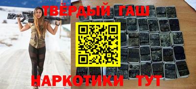 герыч Жуковский