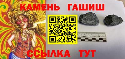 герыч Жуковский
