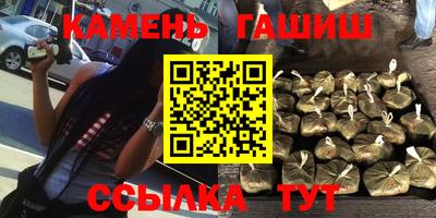 spice Заволжье