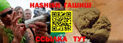 spice Заволжье