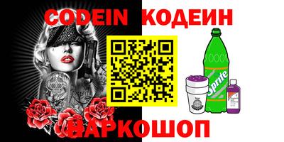 герыч Жуковский