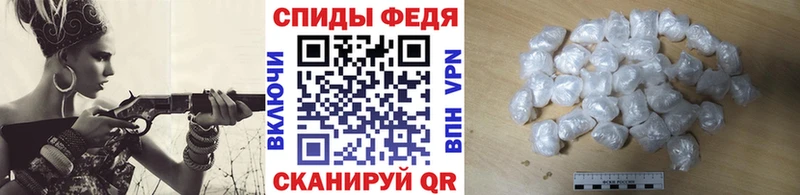 omg вход  Бирск  Первитин пудра 