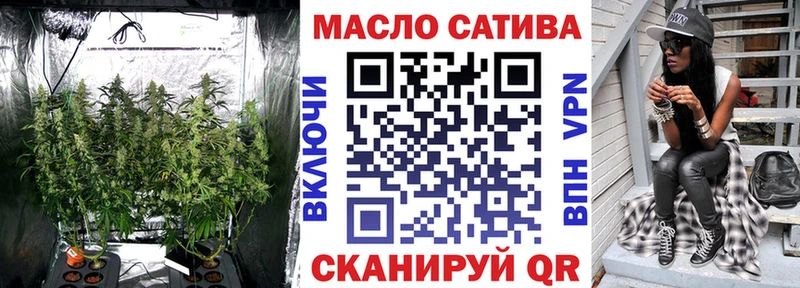 Дистиллят ТГК жижа  Бирск 