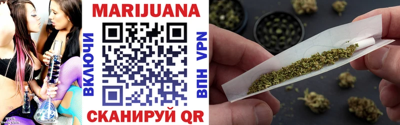 Бошки марихуана OG Kush  купить   Бирск 